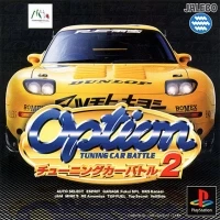 Option Tuning Car Battle 2