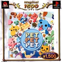 Pet Pet Pet (Magical 1500)