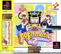 Pop'n Music 2 [Konami the Best]
