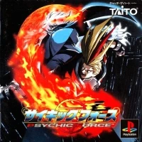 Psychic Force