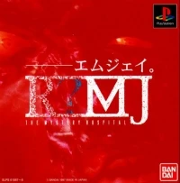 R?MJ The Mystery Hospital