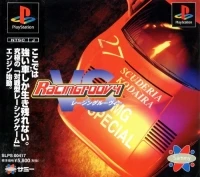 Racingroovy