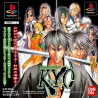 Samurai Deeper Kyo