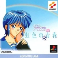 Tokimeki Memorial Drama Series Vol.1: Nijiiro no Seishun