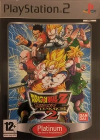Dragon Ball Z: Budokai Tenkaichi 2 - Platinum [SE][FI][PT]