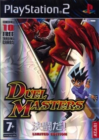 Duel Masters