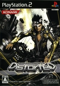 Beatmania IIDX 13 DistorteD