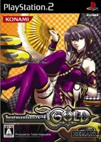 Beatmania IIDX 14 Gold