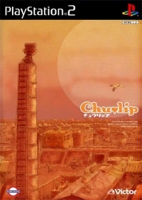 Chulip