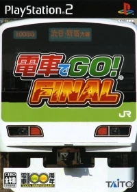 Densha de Go! FINAL
