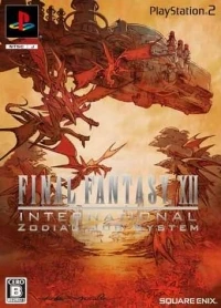 Final Fantasy XII - International Zodiac Job System