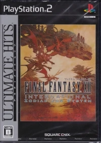 Final Fantasy XII - International Zodiac Job System - Ultimate Hits