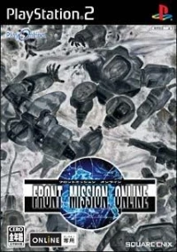 Front Mission Online