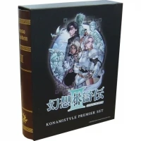 Genso Suikoden III - Konamistyle Premium Set