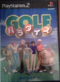 Golf Paradise