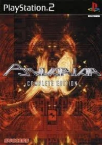 Psyvariar Complete Edition