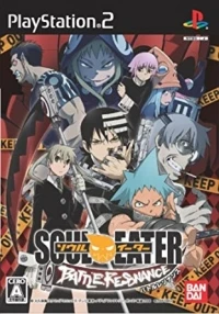 Soul Eater Battle Resonance