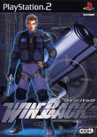 WinBack
