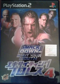 WWE Smackdown: Shut Your Mouth