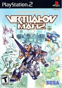 Cyber Troopers Virtual-On: Marz