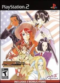 Sakura Wars: So Long, My Love - Premium Box
