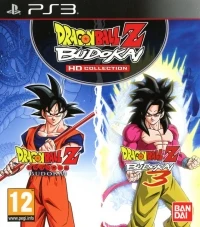 Dragon Ball Z: Budokai - HD Collection