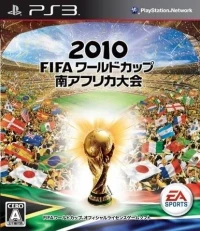 2010 FIFA World Cup: South Africa