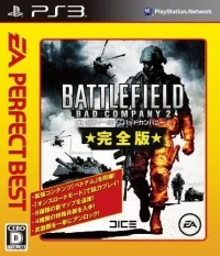 Battlefield: Bad Company 2 - Kazenhan - EA Perfect Best