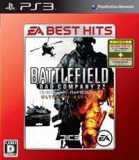 Battlefield: Bad Company 2 - Ultimate Edition - EA Best Hits