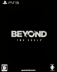 Beyond: Two Souls - Limited Edition