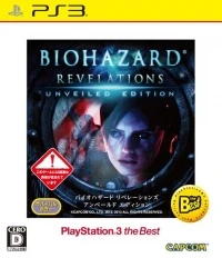 Biohazard Revelations - Unveiled Edition - PlayStation 3 the Best