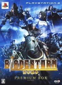Bladestorm: Hyakunen Sensou - Premium Box