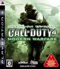 Call of Duty 4: Modern Warfare (Square Enix)