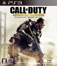 Call of Duty: Advanced Warfare - Subtitled Edition