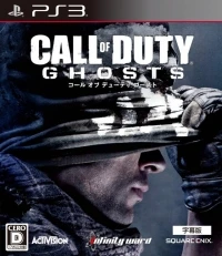 Call of Duty: Ghosts - Subtitled Edition (BLJM-61125)