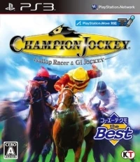 Champion Jockey: Gallop Racer & G1 Jockey - Koei Tecmo The Best