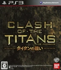 Clash of the Titans