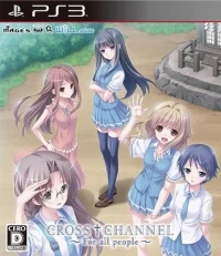 Cross Channel: For All People