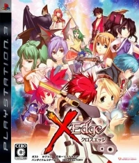 Cross Edge