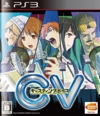 CV: Casting Voice