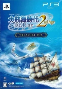 Daikoukai Jidai Online: 2nd Age (Treasure Box)