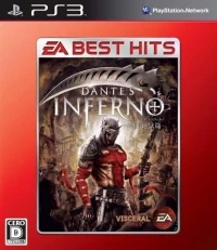 Dante's Inferno: Shinkyoku Jigoku-hen - EA Best Hits