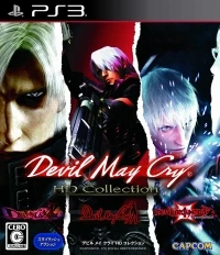 Devil May Cry: HD Collection