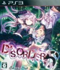 Disorder 6