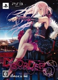 Disorder 6 - Limited Edition