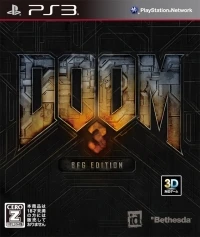 Doom 3 - BFG Edition