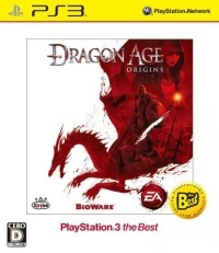 Dragon Age: Origins - Playstation 3 the Best