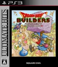 Dragon Quest Builders: Alefgard o Fukkatsu Niseyo - Ultimate Hits