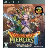 Dragon Quest Heroes II: Fugato No Ou To Yogen No Owari