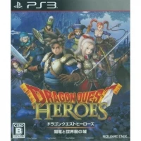 Dragon Quest Heroes: Anryu To Sekaiju No Jou